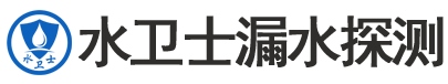 蒙阴县暗管漏水检测