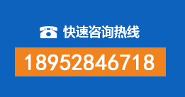 蒙阴县暗管漏水检测
